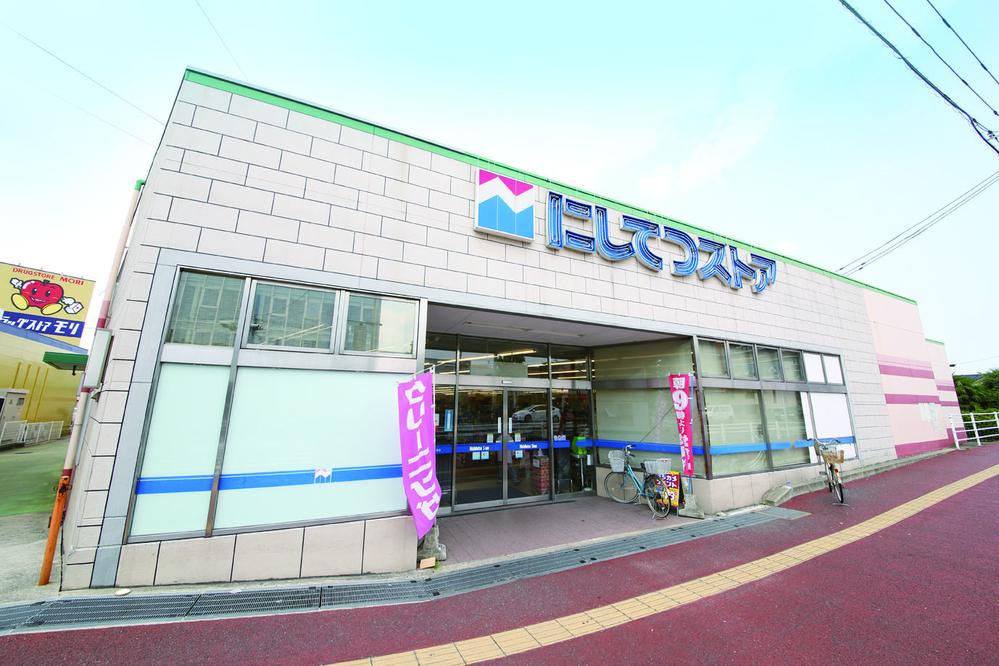 Supermarket. 10m 1 minute walk to Nishitetsu store Nanakuma store (adjacent)