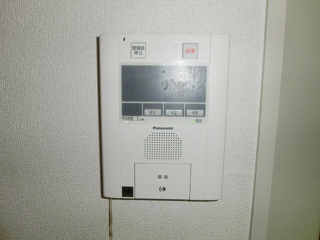 Other Equipment. TV monitor with intercom