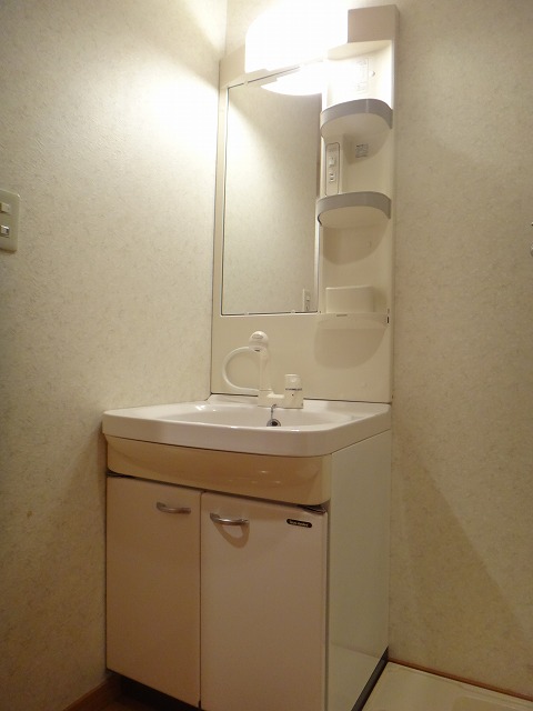 Washroom. With Shandore ☆ 