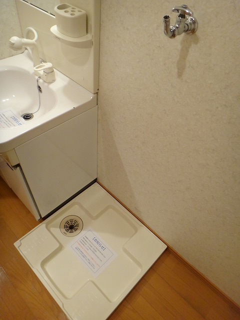 Other Equipment. Of course, the washing machine is indoor