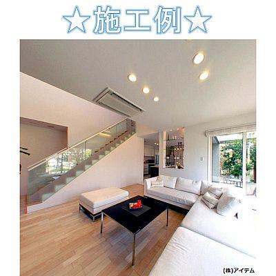 Other. Example of construction (custom home)