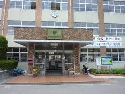 Other. Seongnam 3-minute walk from the junior high school