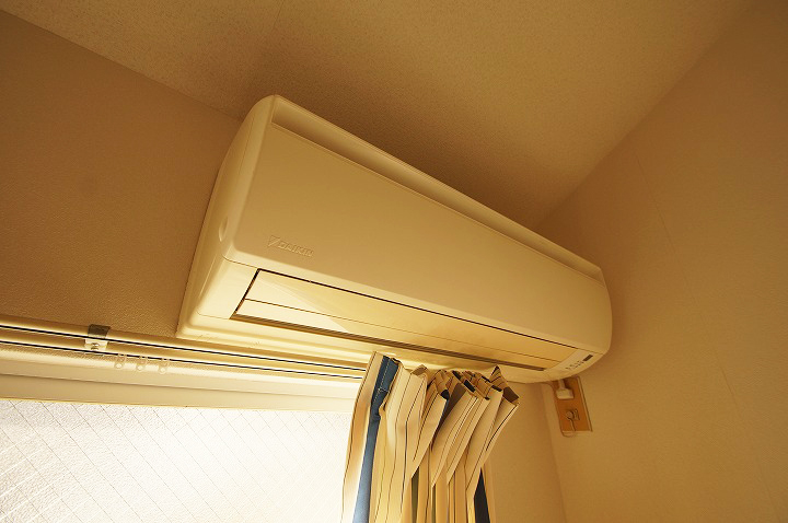 Other Equipment. Air conditioning