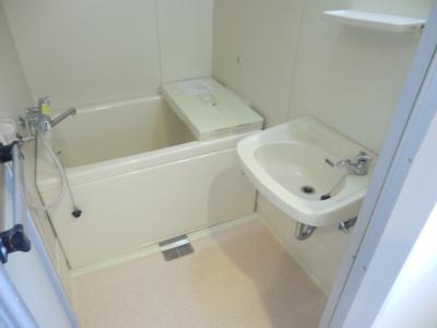 Bath. Wash basin also had made already of the bathroom space is also bathtub. 