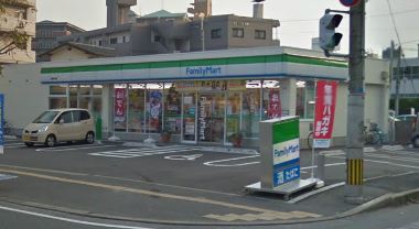 Convenience store. FamilyMart Fukuoka Miyake store up (convenience store) 610m