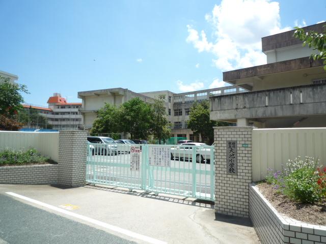 Primary school. 431m to Fukuoka Municipal Oike Elementary School