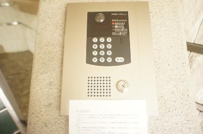 Other Equipment. auto lock ☆