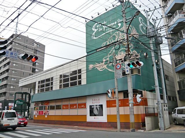 Supermarket. 800m until Andrade Pomme (super)