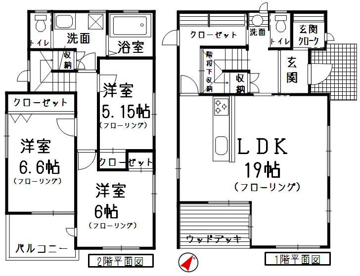 Floor plan. (A-1), Price 27,800,000 yen, 3LDK, Land area 138.86 sq m , Building area 102.92 sq m