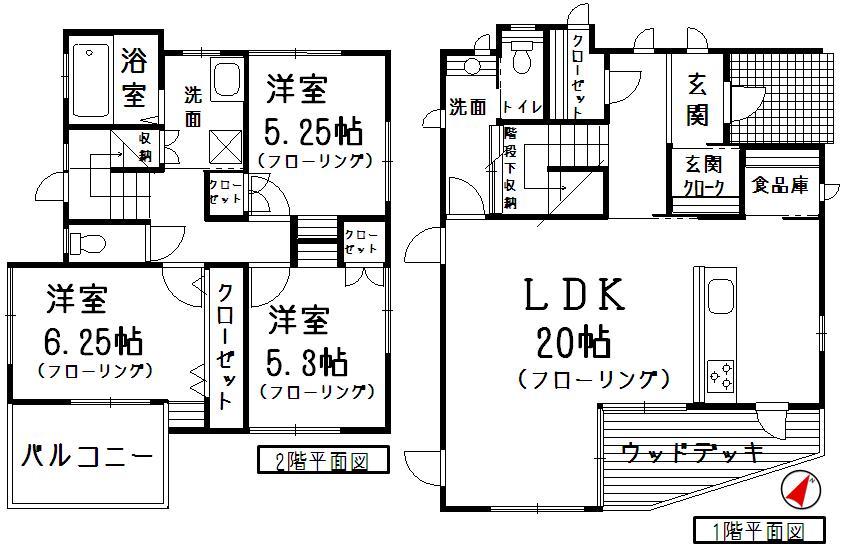 Floor plan. (A-3), Price 31,800,000 yen, 3LDK, Land area 166.35 sq m , Building area 99.32 sq m