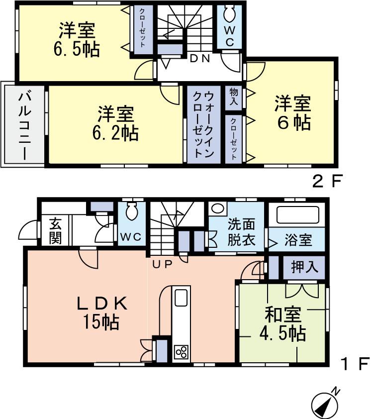 Rendering (introspection). No. B land