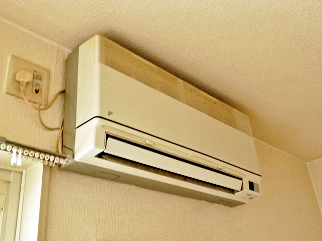 Other Equipment. Air conditioning