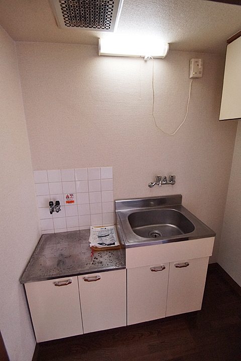 Kitchen. Kitchen (gas stove bring)