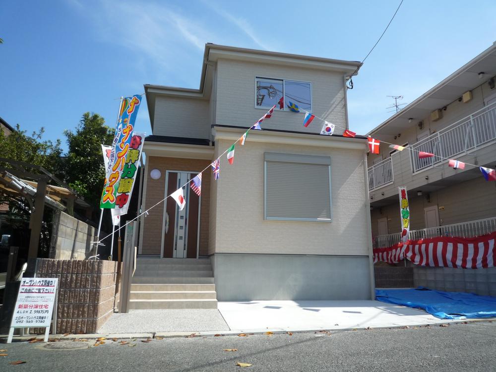 Local appearance photo.  ☆ Please feel free to contact us to toll-free 0800-603-2316!