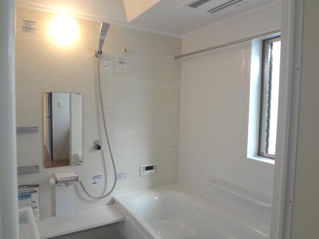 Bathroom. It is a bathroom drying heating standard.