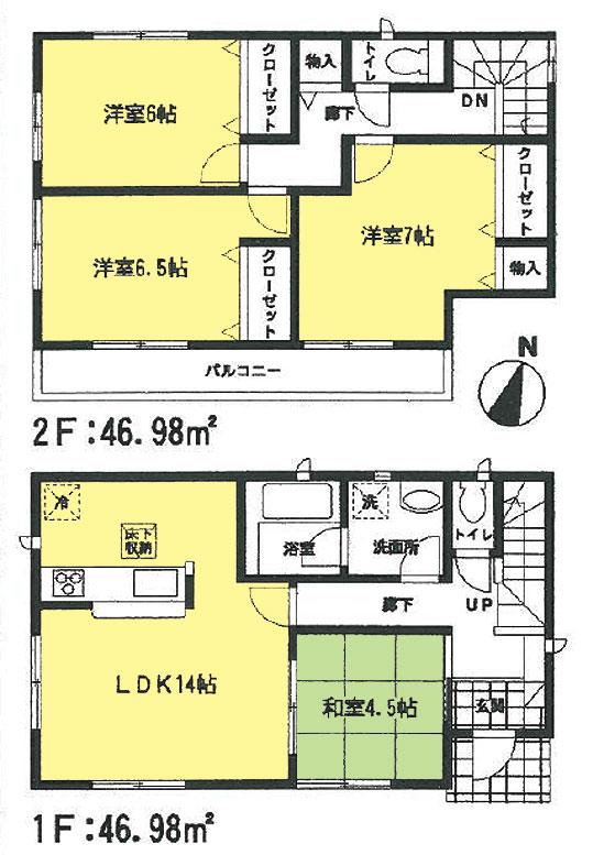 Floor plan. 20.8 million yen, 4LDK, Land area 110.36 sq m , Building area 93.96 sq m