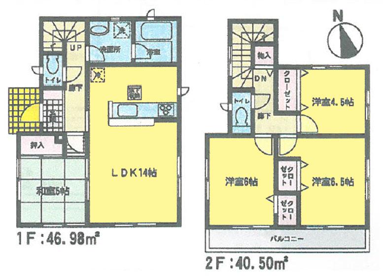 Floor plan. 19.9 million yen, 3LDK, Land area 110 sq m , Building area 87.48 sq m floor plan (4LDK) solar panel installation properties