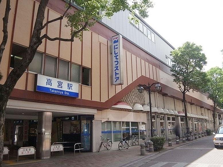 station. Nishitetsu Tenjin Omuta Line "Takamiya" 4200m bus about 18 minutes to the station