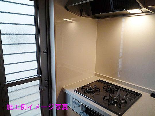 Kitchen. Three-necked gas stove