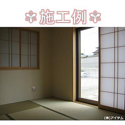 Non-living room. Interior construction cases!