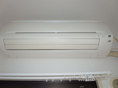 Other Equipment. It comes with a firm Wakon!