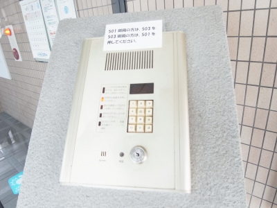 Security. Auto with a lock of peace of mind!