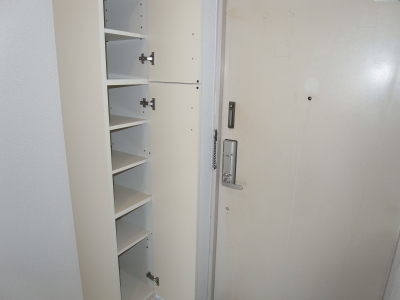 Other Equipment. Shoe box equipped!