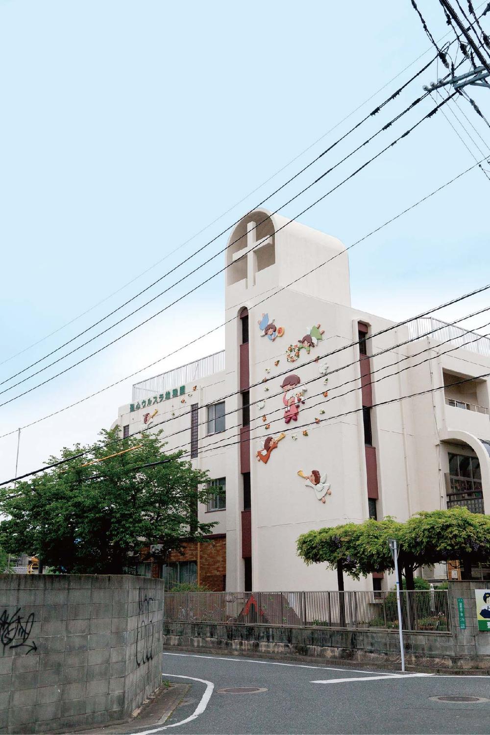 kindergarten ・ Nursery. Sacred Heart Ursula to kindergarten 400m