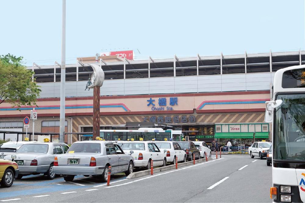 Other Environmental Photo. 710m to Nishitetsu Ohashi Station