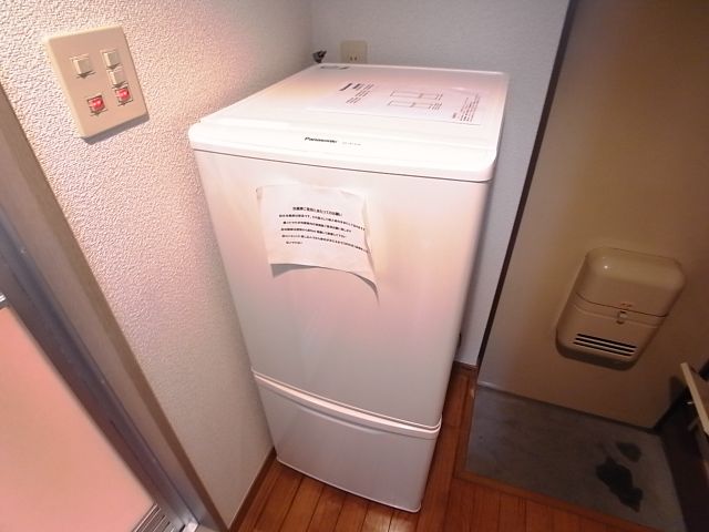 Other Equipment. refrigerator