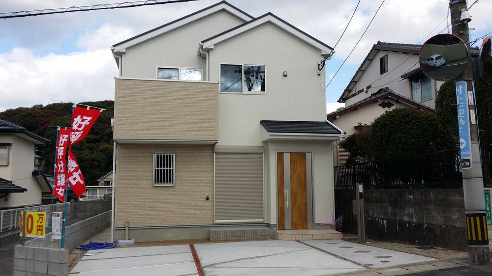 Local appearance photo. Local (11 May 2013) Shooting