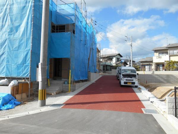 Local appearance photo