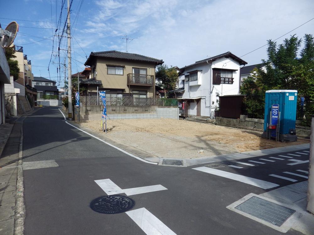 Other local. It is scheduled for completion in 2013 mid-December.