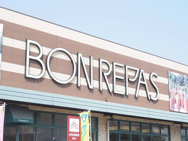 Supermarket. Bonrapasu flower garden store up to (super) 364m