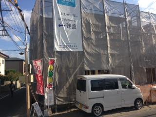 Local appearance photo. Local (12 May 2013) Shooting