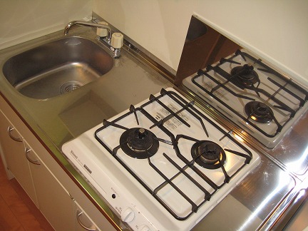 Kitchen. Happy with stove