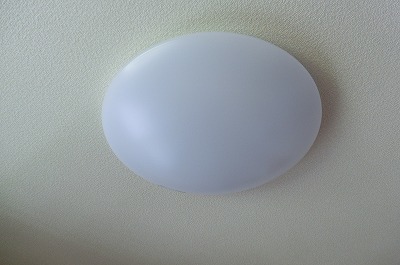 Other Equipment. illumination