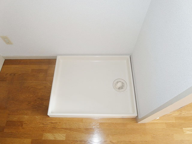 Other Equipment. Happy indoor washing machine!