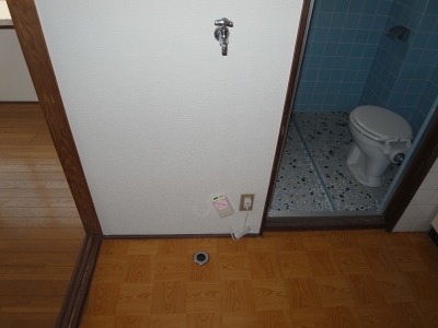 Other Equipment. Washing machine in the room