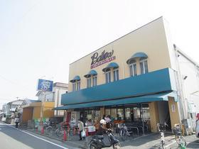 Supermarket. 219m to Barrow Miyake shop