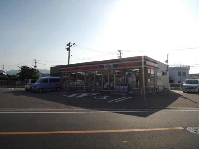 Convenience store. 400m until Thanksgiving (convenience store)