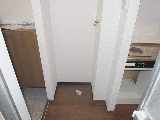 Other Equipment. Happy indoor washing machine!