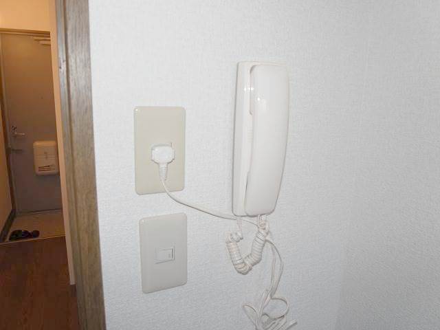 Security. Intercom with peace of mind!