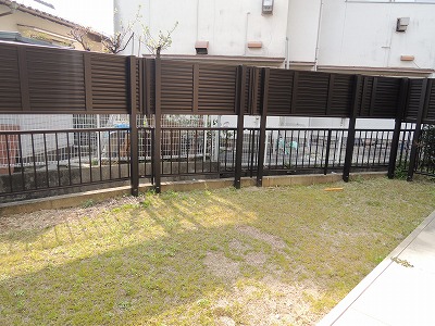 Balcony. Private garden It is a lot can be likely to be widely