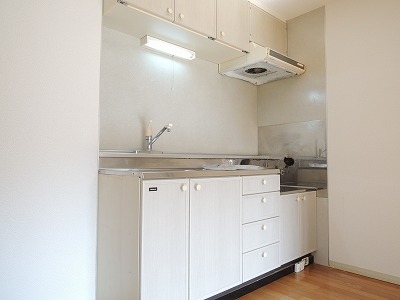 Kitchen. kitchen I Ease of use so use widely