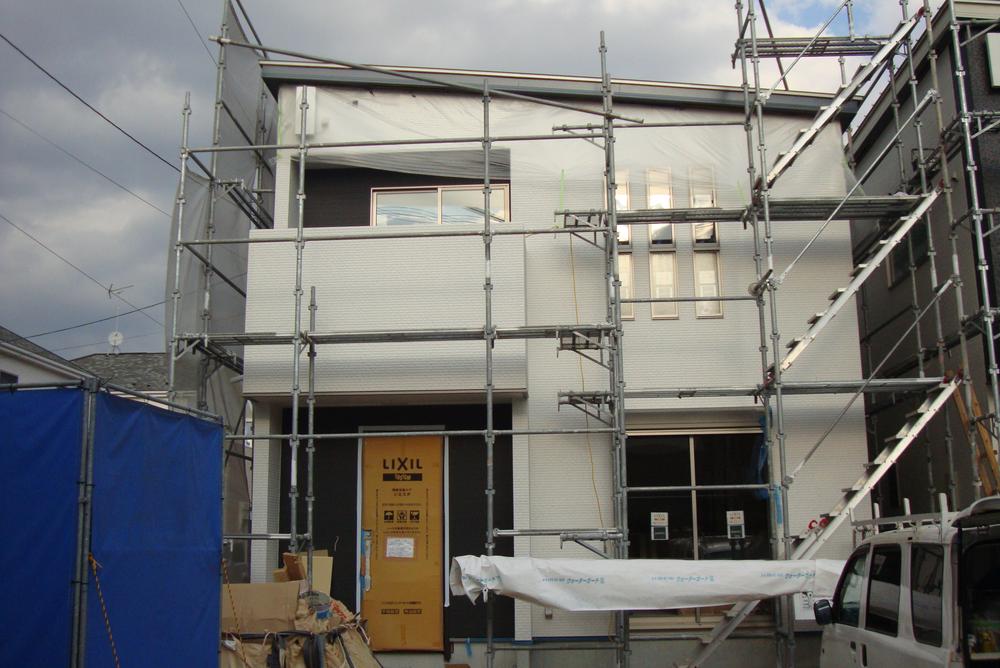 Local appearance photo