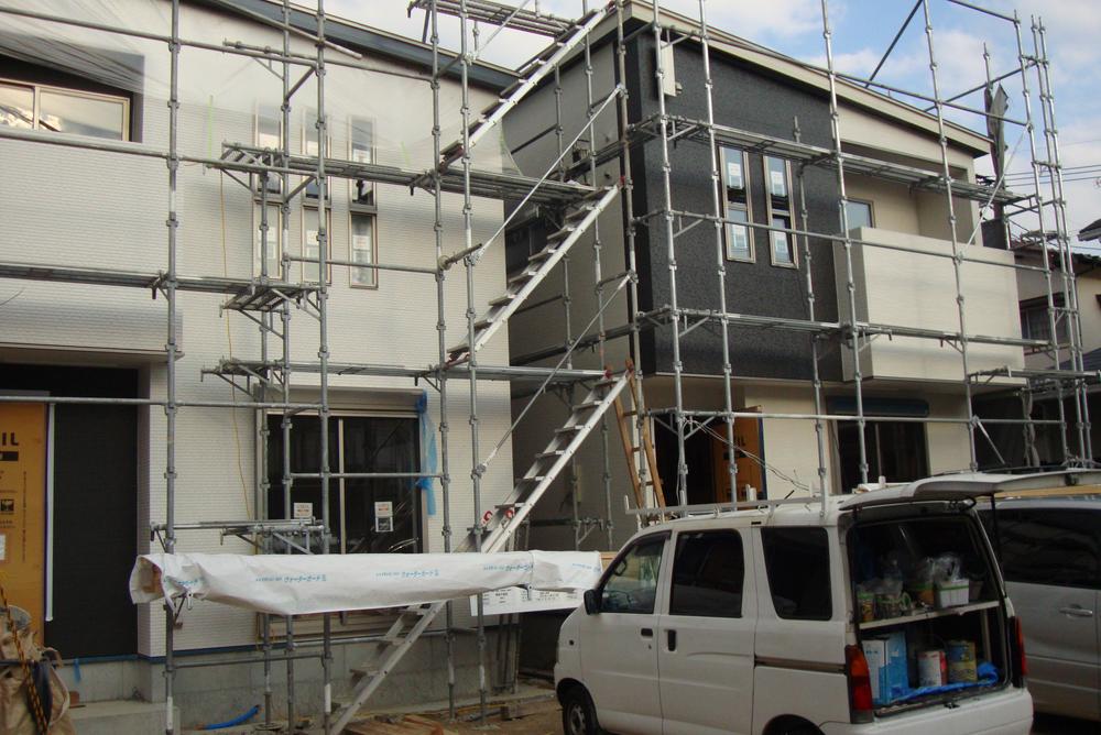 Local appearance photo