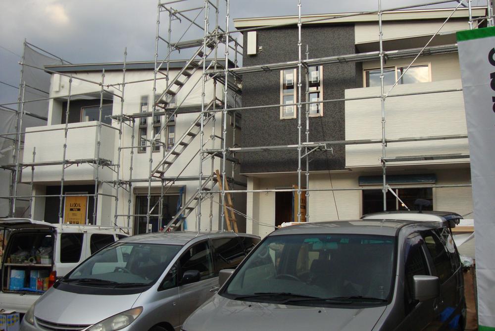 Local appearance photo