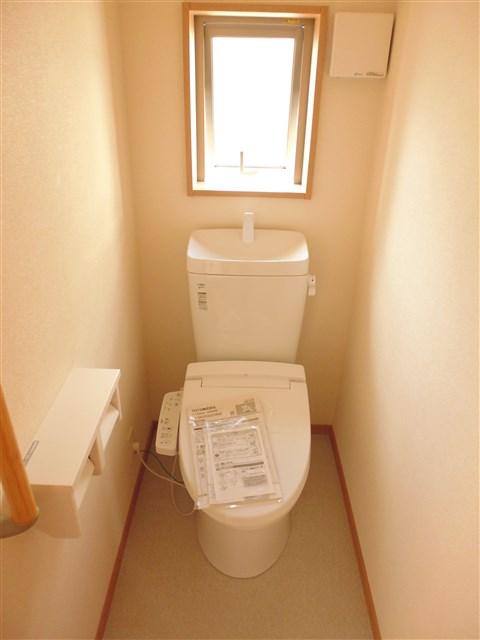 Toilet. Bidet function toilet