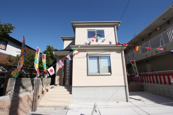 Local appearance photo